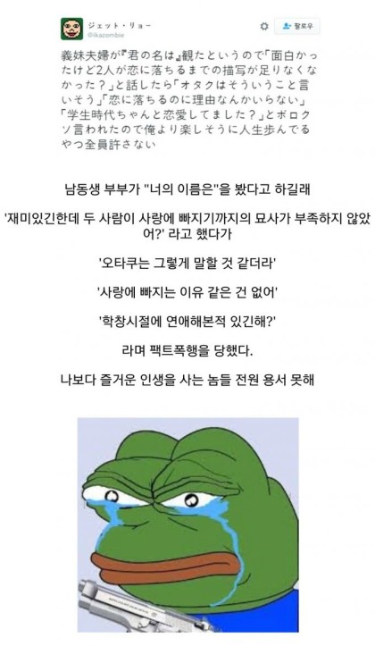 CC41C79E-9CF9-4FF8-ADAF-8C472FCA3C27.jpeg