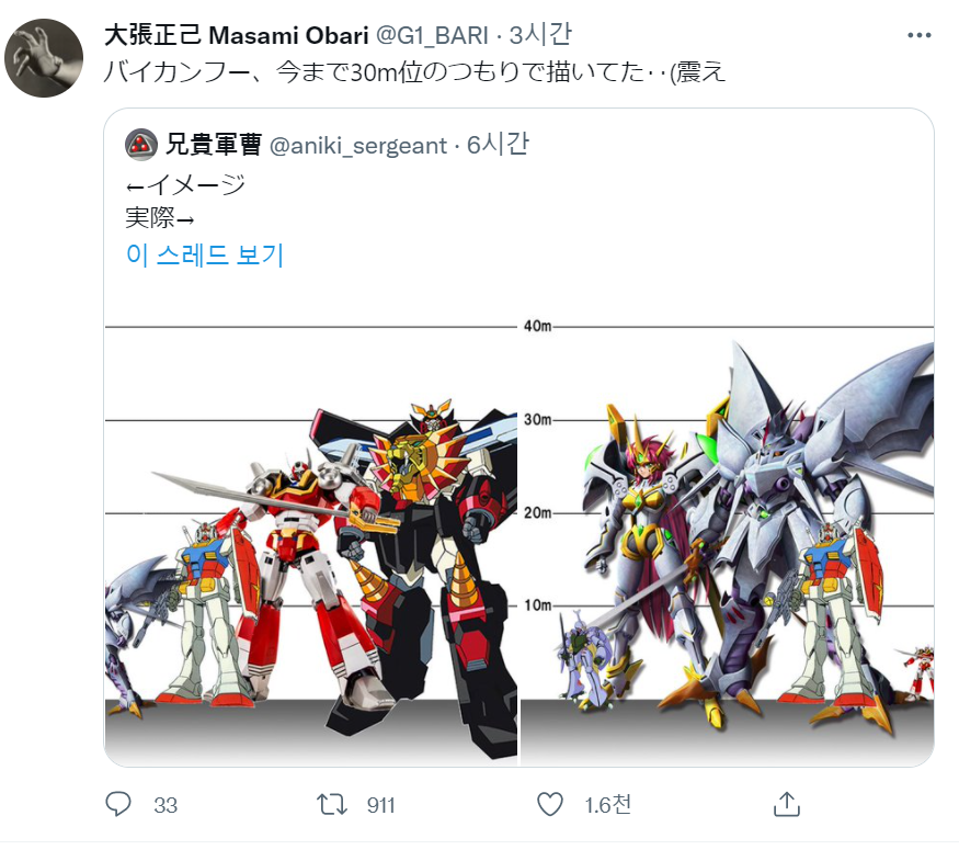 bai1.png