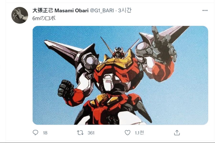 bai2.png