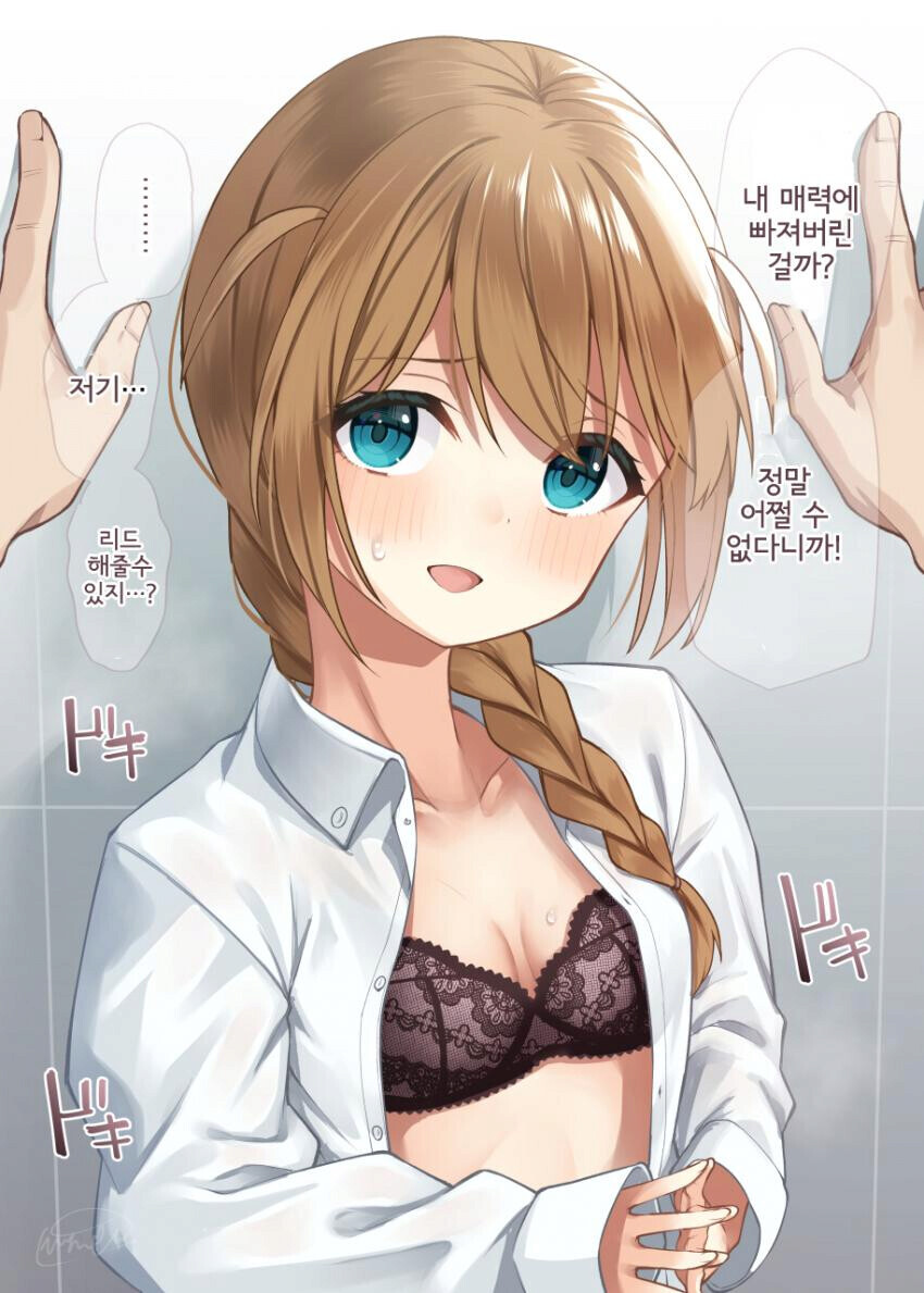 99F0A0CB-02D2-4E64-88DC-DAB3A6EE0341.jpeg