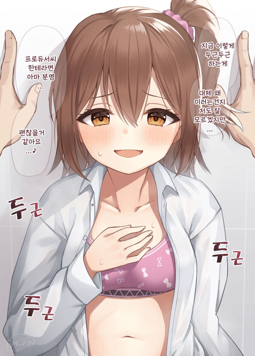 A82856CE-159F-43CE-95FE-744B721D6550.jpeg