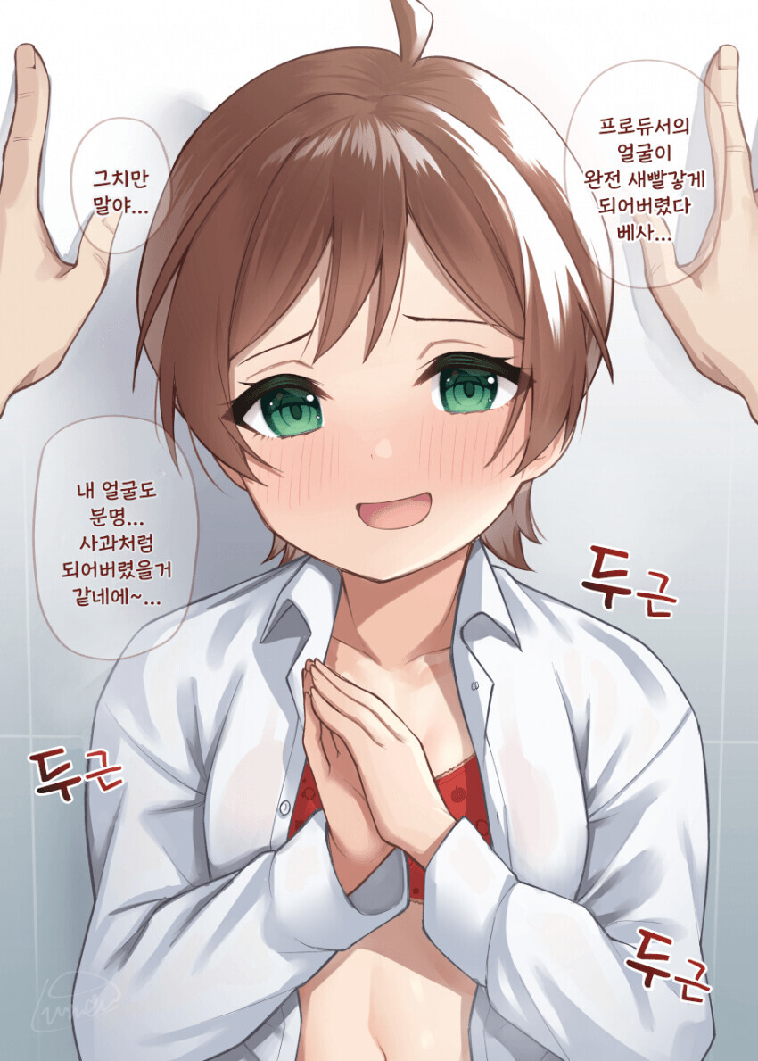 4E387A0E-7DD3-46D0-91EB-5FE2C14E7FA6.jpeg