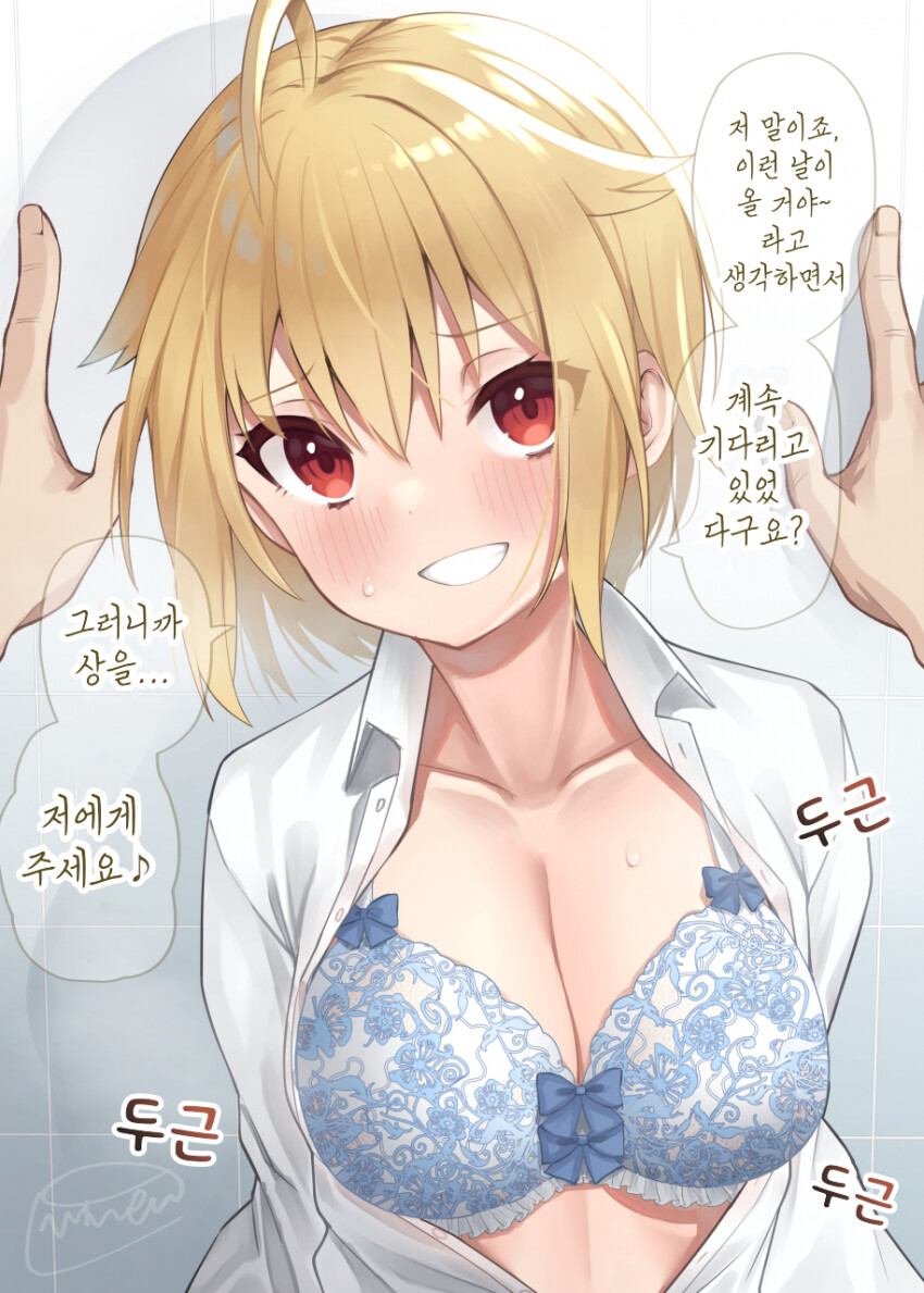 5A69FBDB-3CB8-418C-82C1-0B58158256A8.jpeg