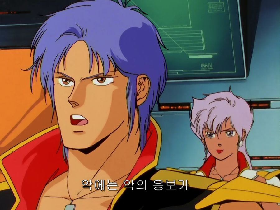 Mobile Suit ZZ Gundam.TV.1986.EP45.BDRip.960x720.h264.AAC 2ch.mp4_000170816.png