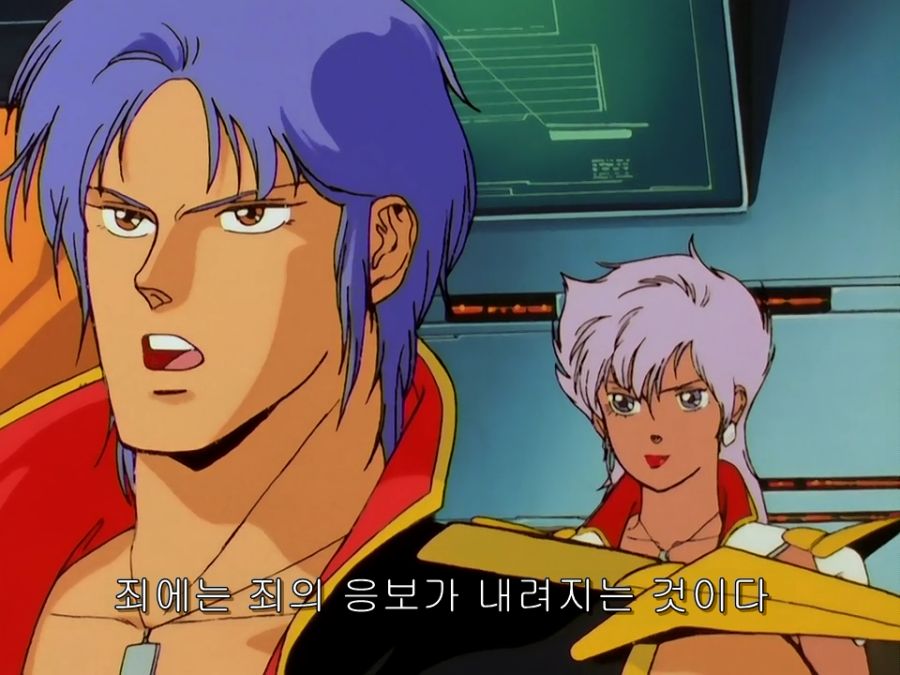 Mobile Suit ZZ Gundam.TV.1986.EP45.BDRip.960x720.h264.AAC 2ch.mp4_000173860.png