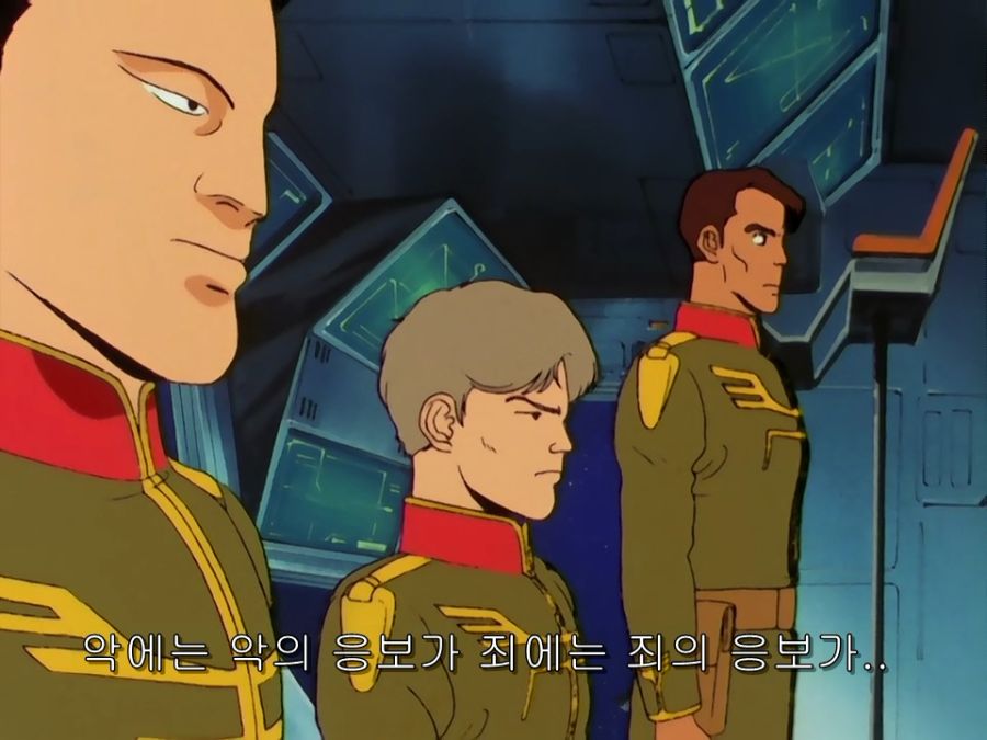 Mobile Suit ZZ Gundam.TV.1986.EP45.BDRip.960x720.h264.AAC 2ch.mp4_000184204.png