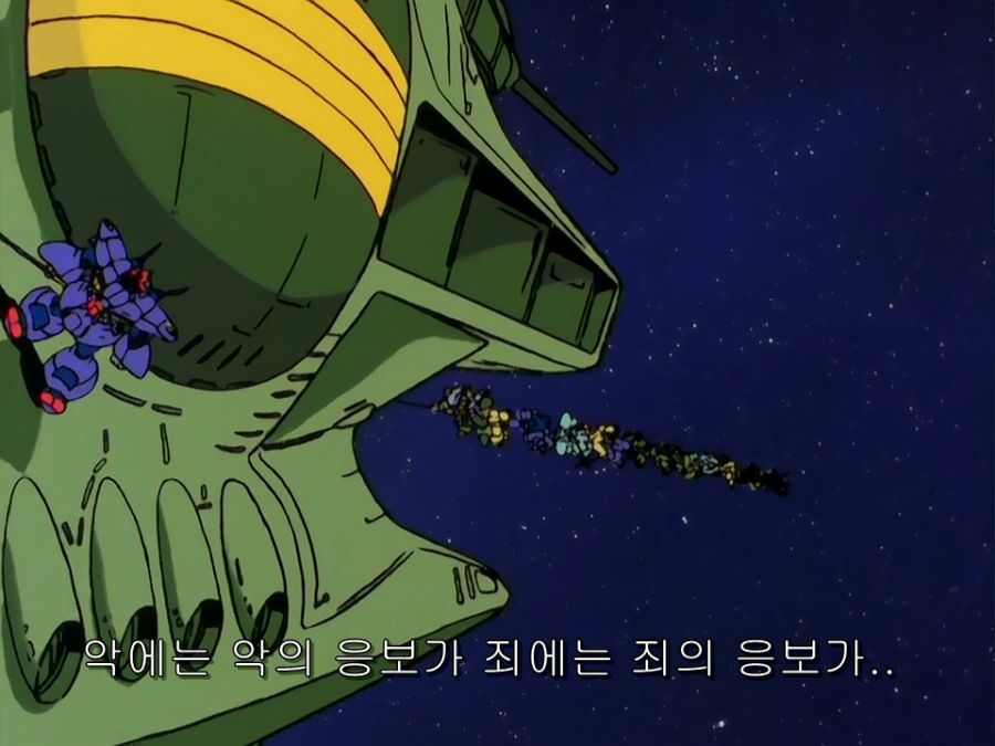 Mobile Suit ZZ Gundam.TV.1986.EP45.BDRip.960x720.h264.AAC 2ch.mp4_000187374.png