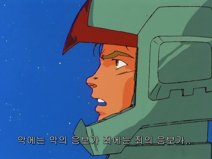 Mobile Suit ZZ Gundam.TV.1986.EP45.BDRip.960x720.h264.AAC 2ch.mp4_000191419.png