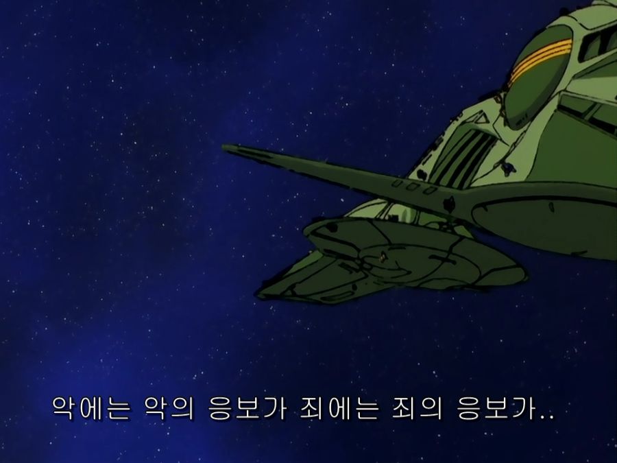 Mobile Suit ZZ Gundam.TV.1986.EP45.BDRip.960x720.h264.AAC 2ch.mp4_000193588.png