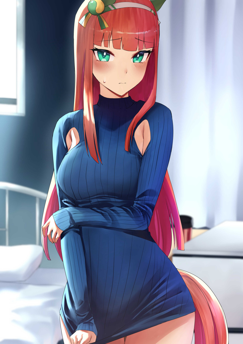 D3B9C326-4307-4EF6-B830-B3449DDA924B.jpeg