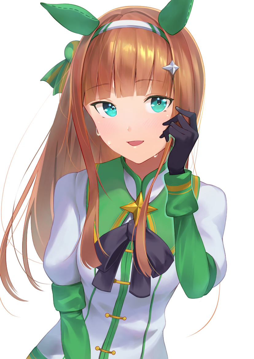 8023FBC9-3744-4E1B-8FE8-48DB8F530F3C.jpeg