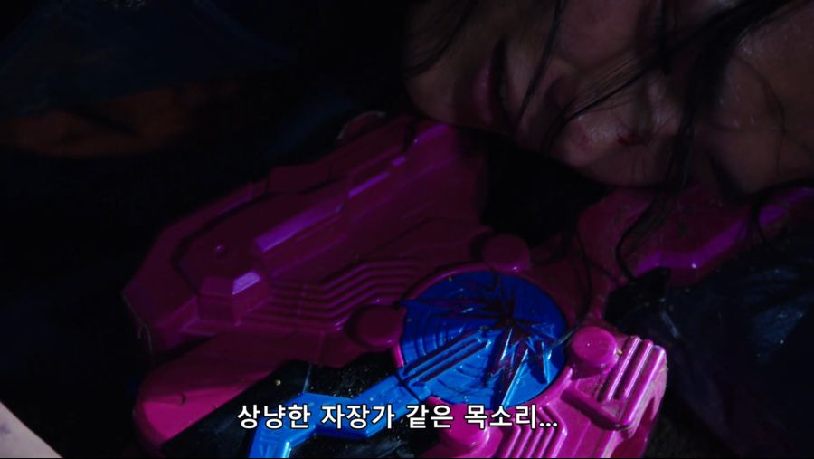 가면라이더 세이버 45화.mkv_20210821_195008.784.jpg