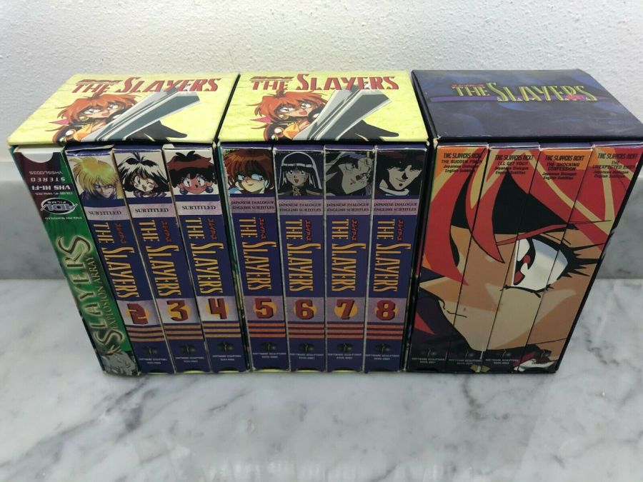 slayers vhs.jpg