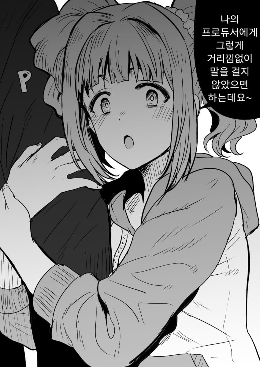 다운로드.jpg