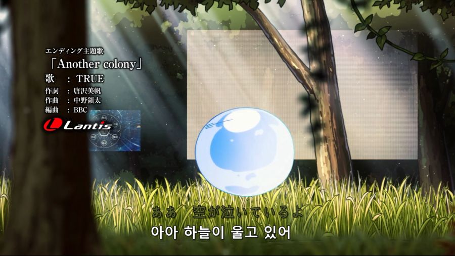sahda---002.png