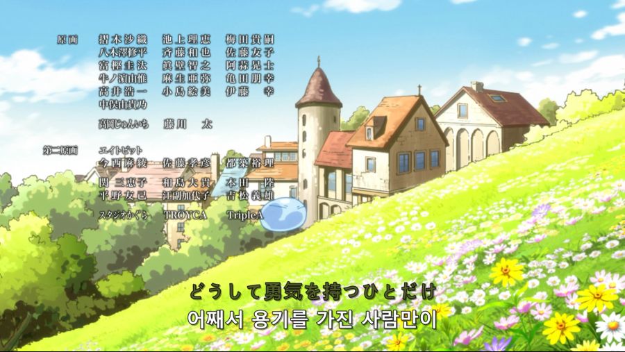 sahda---006.png