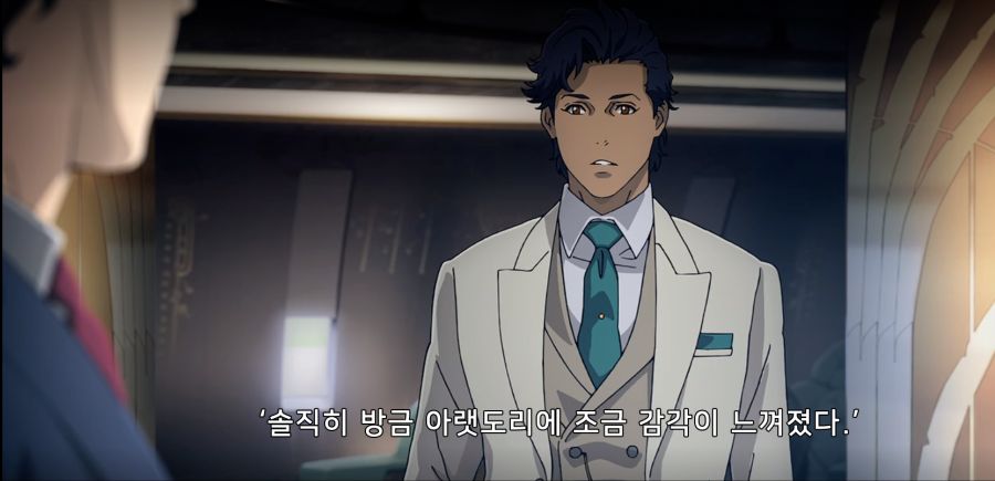 케네스 인재2.png