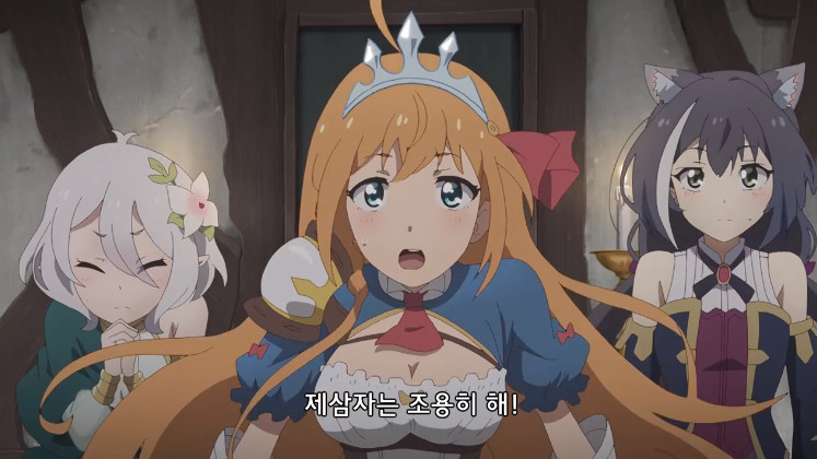 Cap 2021-08-30 04-01-34-216.jpg