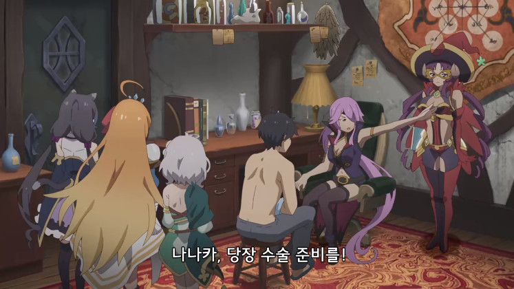 Cap 2021-08-30 04-01-27-307.jpg