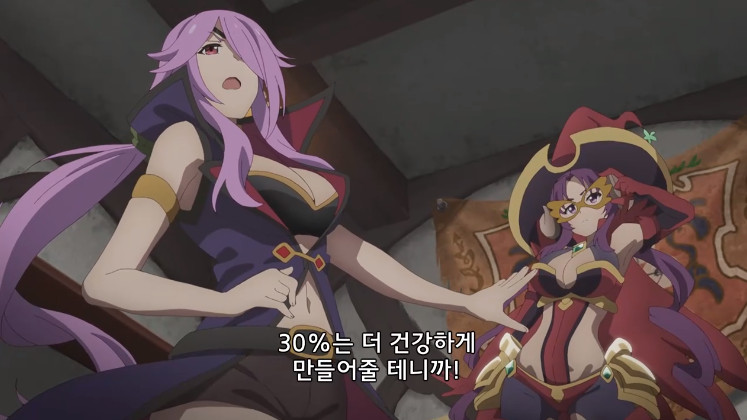 Cap 2021-08-30 04-01-36-369.jpg