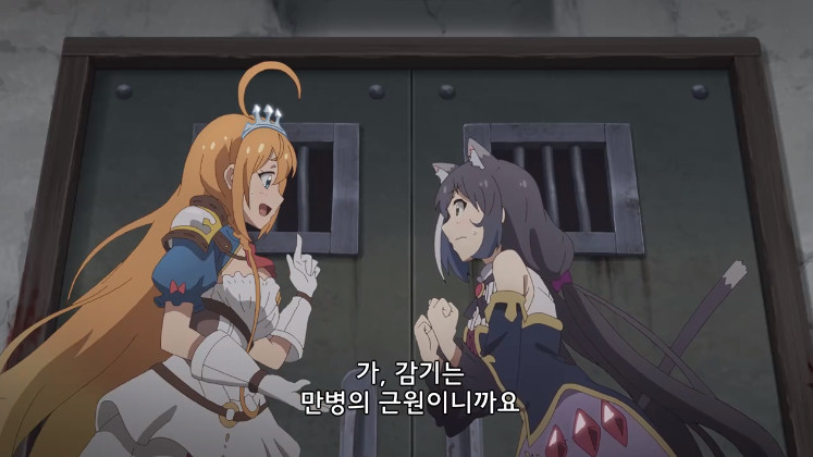 Cap 2021-08-30 04-02-10-098.jpg