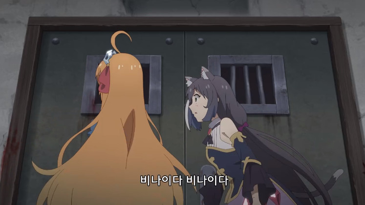 Cap 2021-08-30 04-02-14-921.jpg