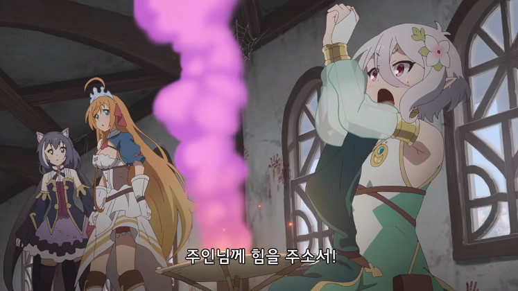 Cap 2021-08-30 04-02-18-643.jpg