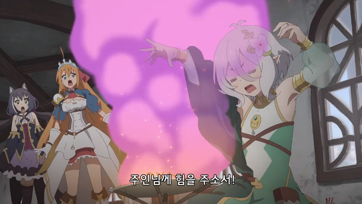 Cap 2021-08-30 04-02-20-595.jpg