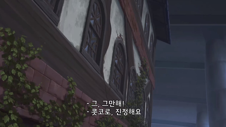 Cap 2021-08-30 04-02-23-349.jpg