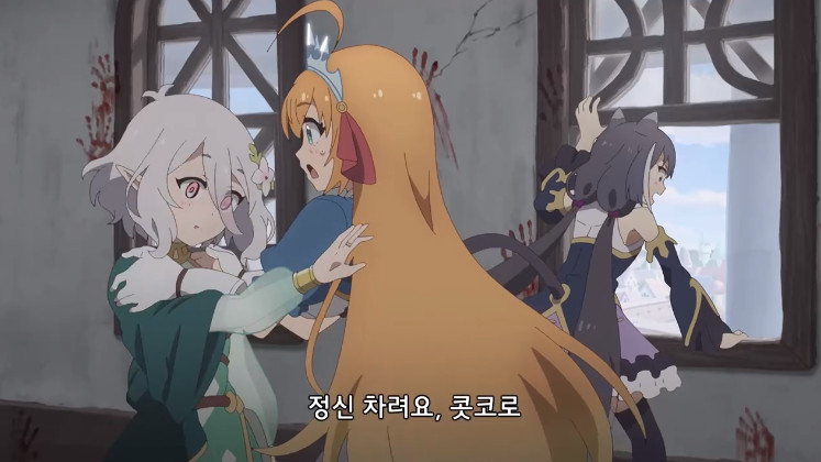 Cap 2021-08-30 04-02-48-800.jpg