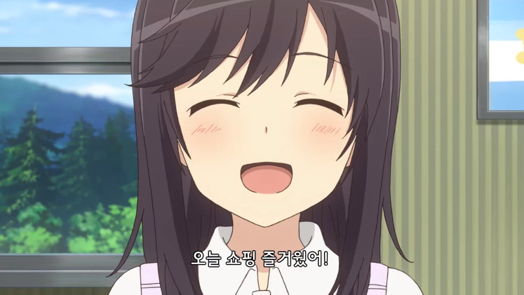 Cap 2021-08-30 03-34-22-235.jpg