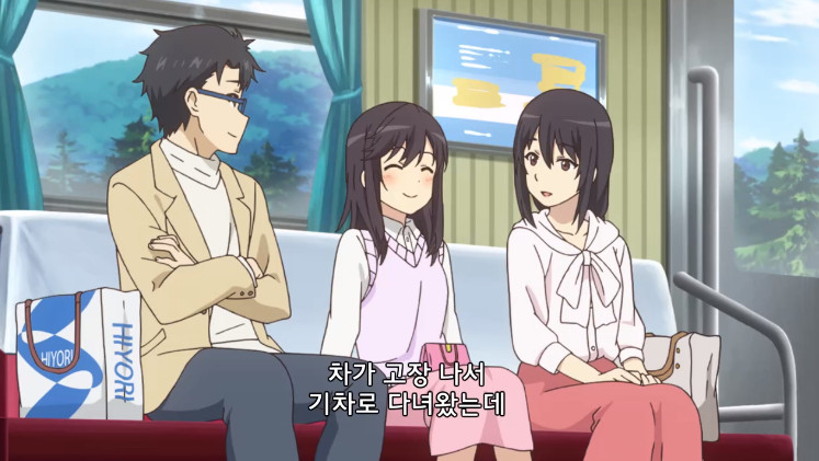 Cap 2021-08-30 03-34-24-188.jpg