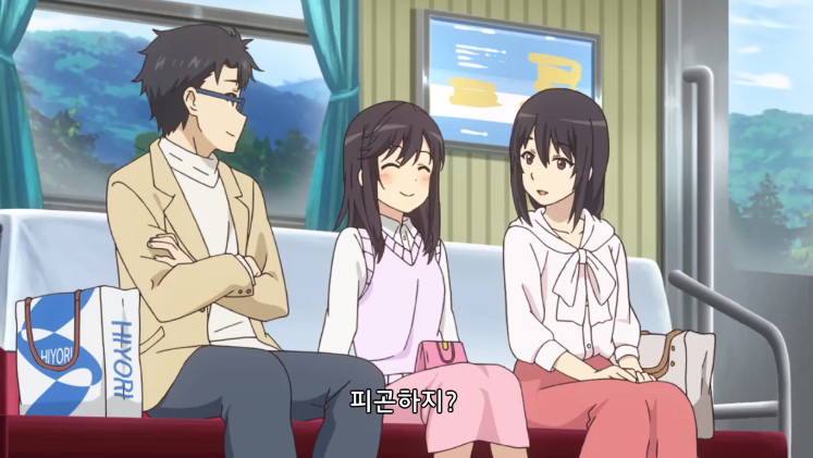 Cap 2021-08-30 03-34-37-656.jpg