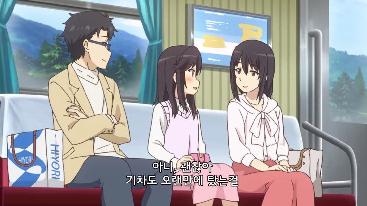 Cap 2021-08-30 03-34-39-275.jpg