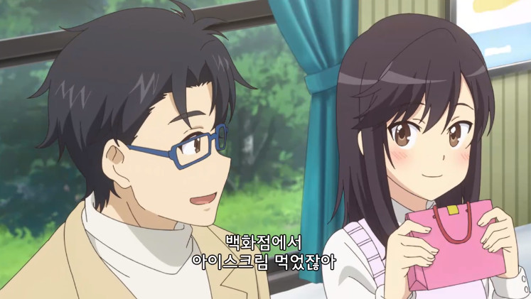 Cap 2021-08-30 03-34-46-335.jpg