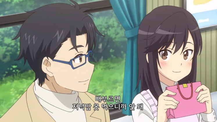 Cap 2021-08-30 03-34-49-188.jpg