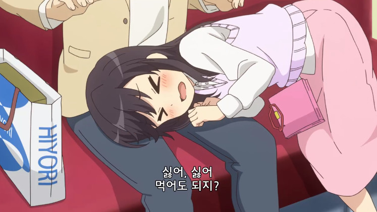 Cap 2021-08-30 03-34-53-528.jpg