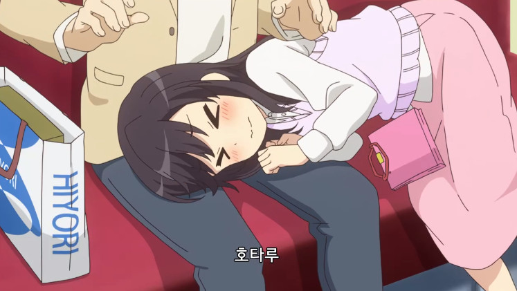 Cap 2021-08-30 03-34-56-180.jpg