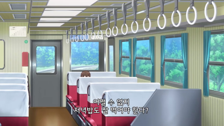 Cap 2021-08-30 03-35-02-206.jpg