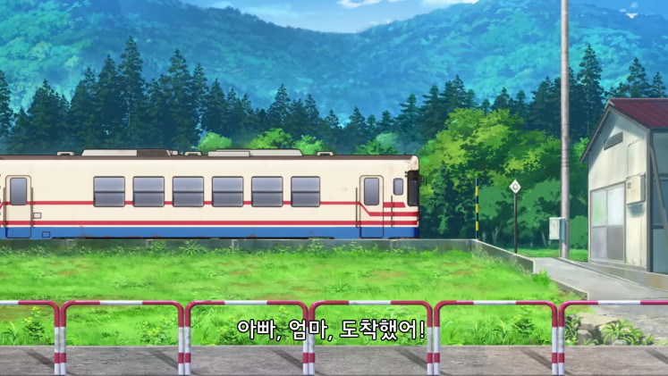 Cap 2021-08-30 03-35-54-777.jpg