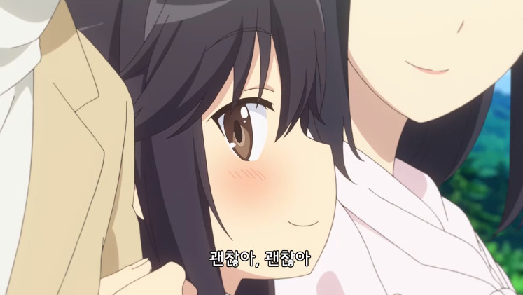 Cap 2021-08-30 03-36-15-606.jpg