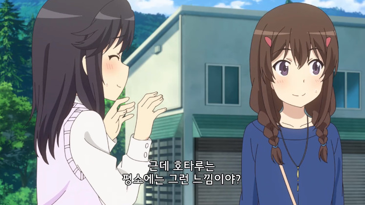 Cap 2021-08-30 03-37-11-581.jpg