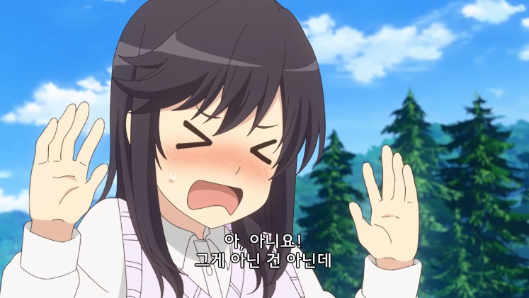 Cap 2021-08-30 03-37-16-621.jpg