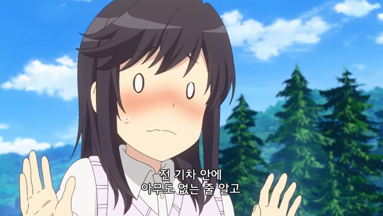 Cap 2021-08-30 03-37-21-161.jpg