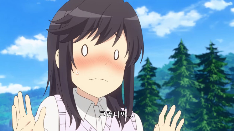 Cap 2021-08-30 03-37-23-580.jpg