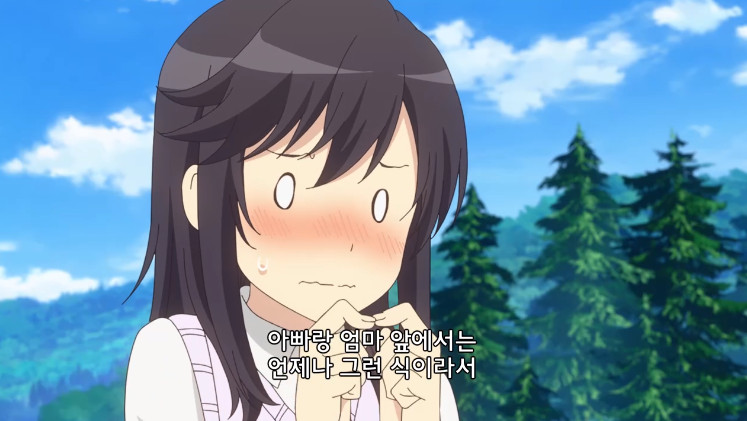 Cap 2021-08-30 03-37-24-432.jpg