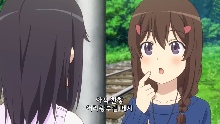 Cap 2021-08-30 03-37-43-708.jpg