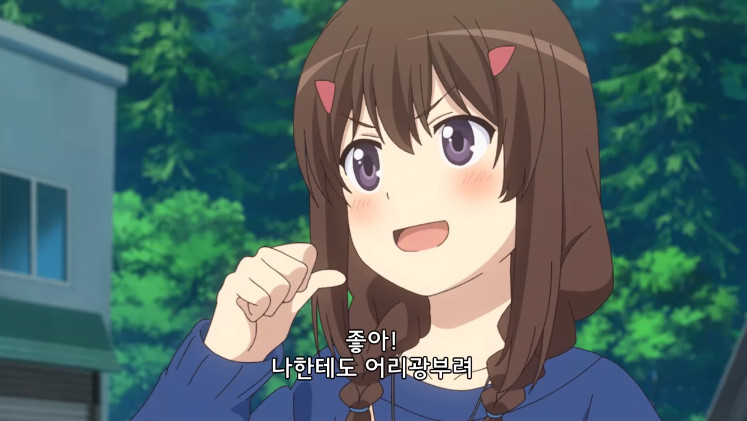 Cap 2021-08-30 03-37-45-744.jpg