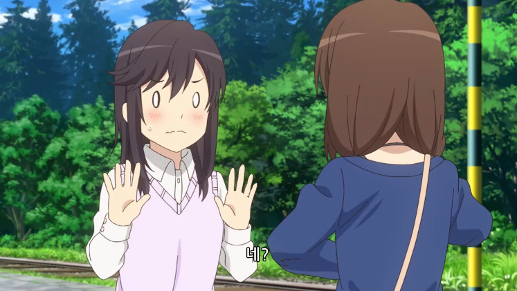 Cap 2021-08-30 03-37-48-514.jpg