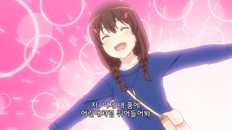 Cap 2021-08-30 03-38-00-098.jpg